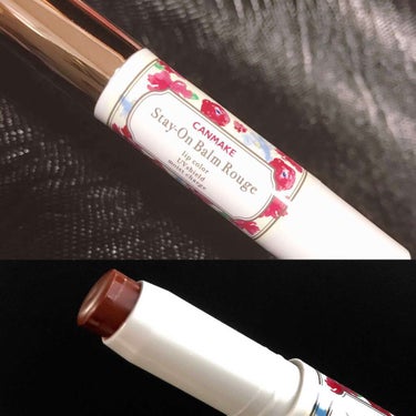 ステイオンバームルージュのT04💄

イエベ肌にぴったりのリップです☺︎

ティントタイプなので、普通のものよりも落ちにくく、何より塗りやすいからお直し用にもおすすすめです🙆‍♀️

