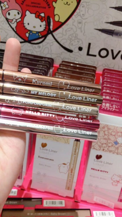 ラブ・ライナー リキッドアイライナーR3/ラブ・ライナー/リキッドアイライナーを使ったクチコミ(2枚目)