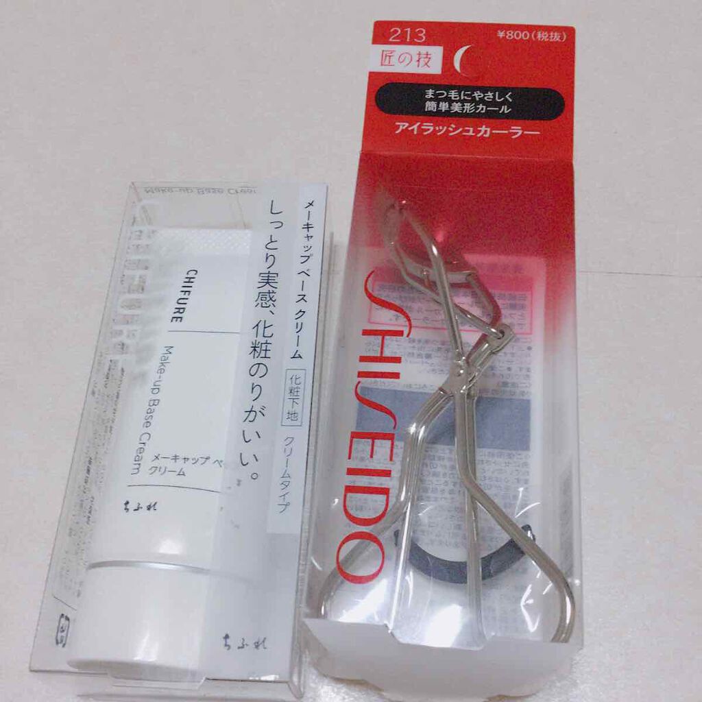 メーキャップ ベース クリーム/ちふれ/化粧下地を使ったクチコミ（2枚目）