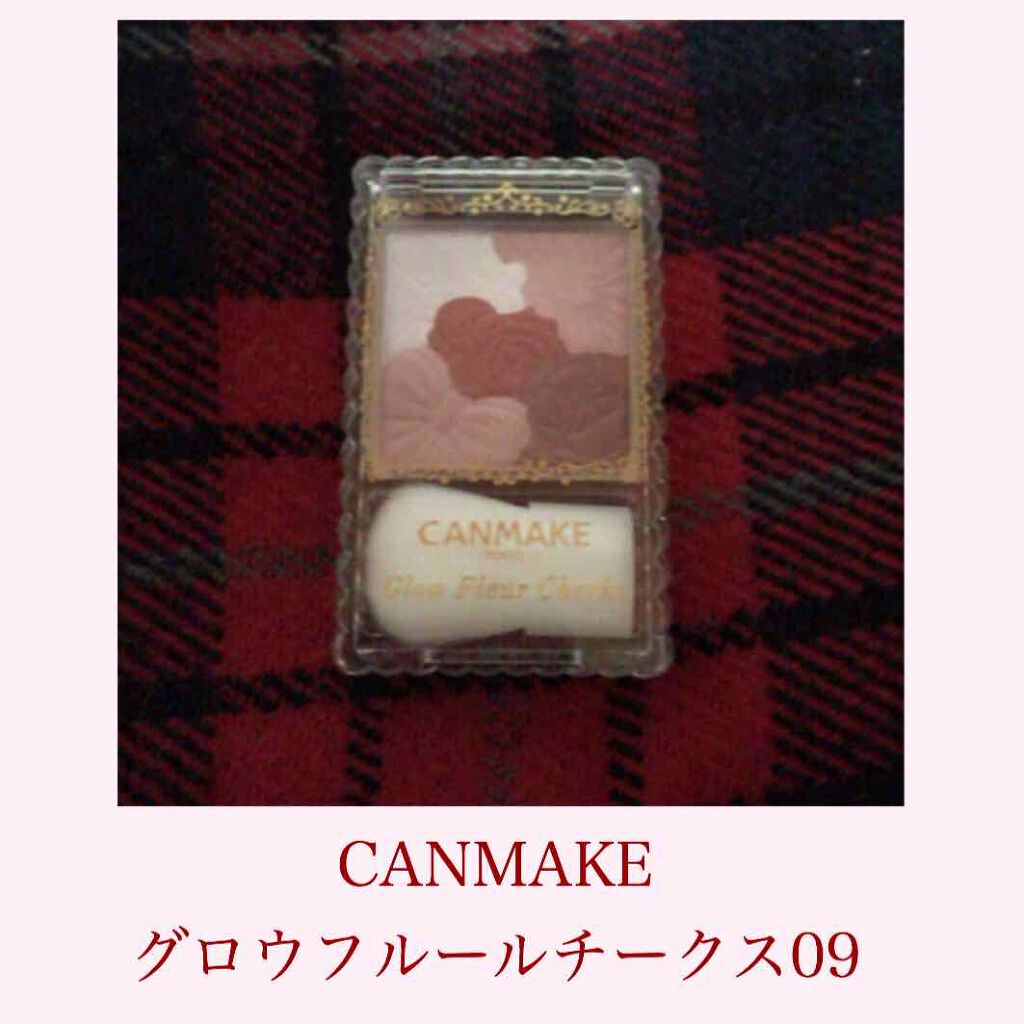 グロウフルールチークス/キャンメイク/パウダーチークを使ったクチコミ(1枚目)