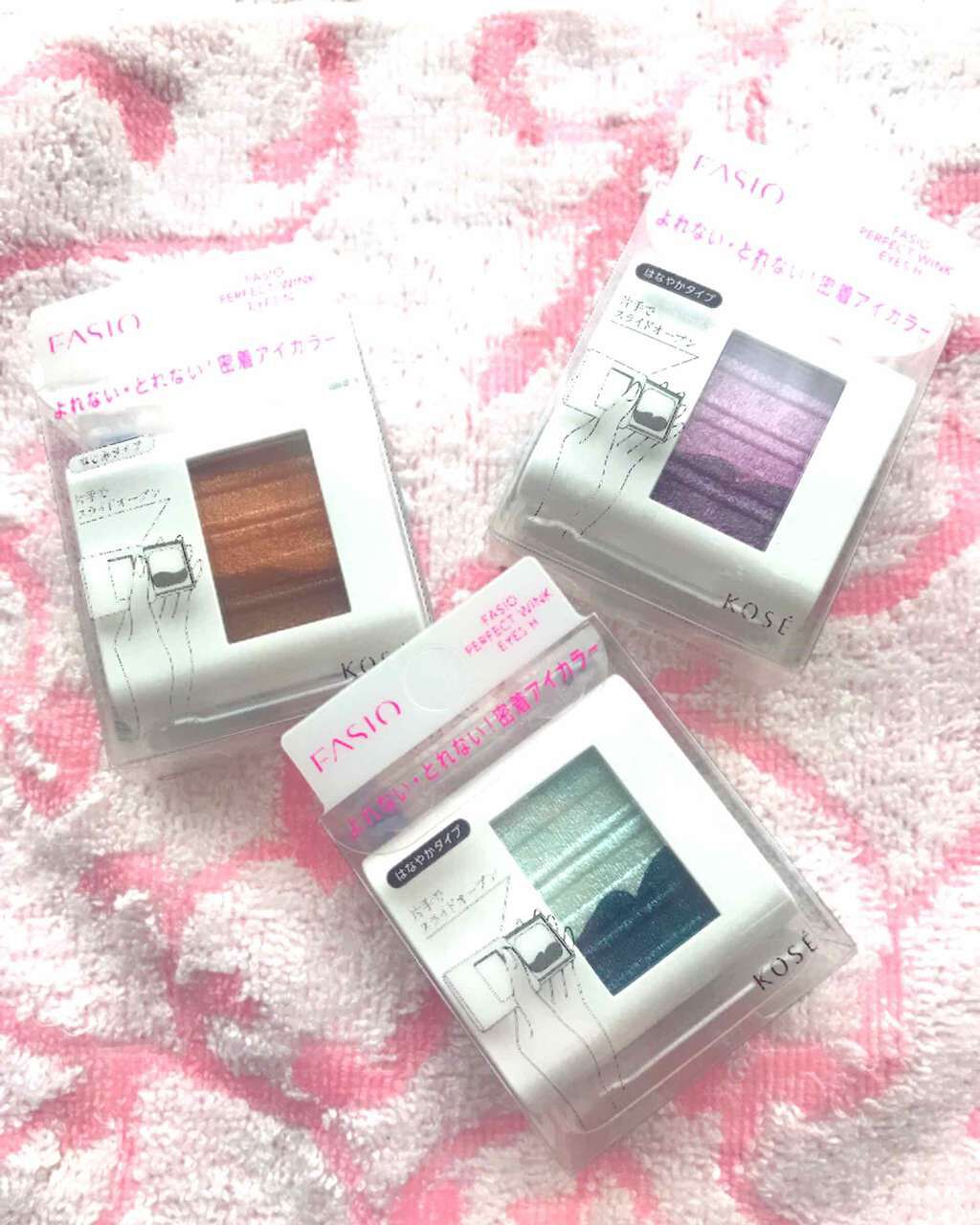 パーフェクトウィンク アイズ(なじみタイプ)/FASIO/アイシャドウパレットを使ったクチコミ(1枚目)