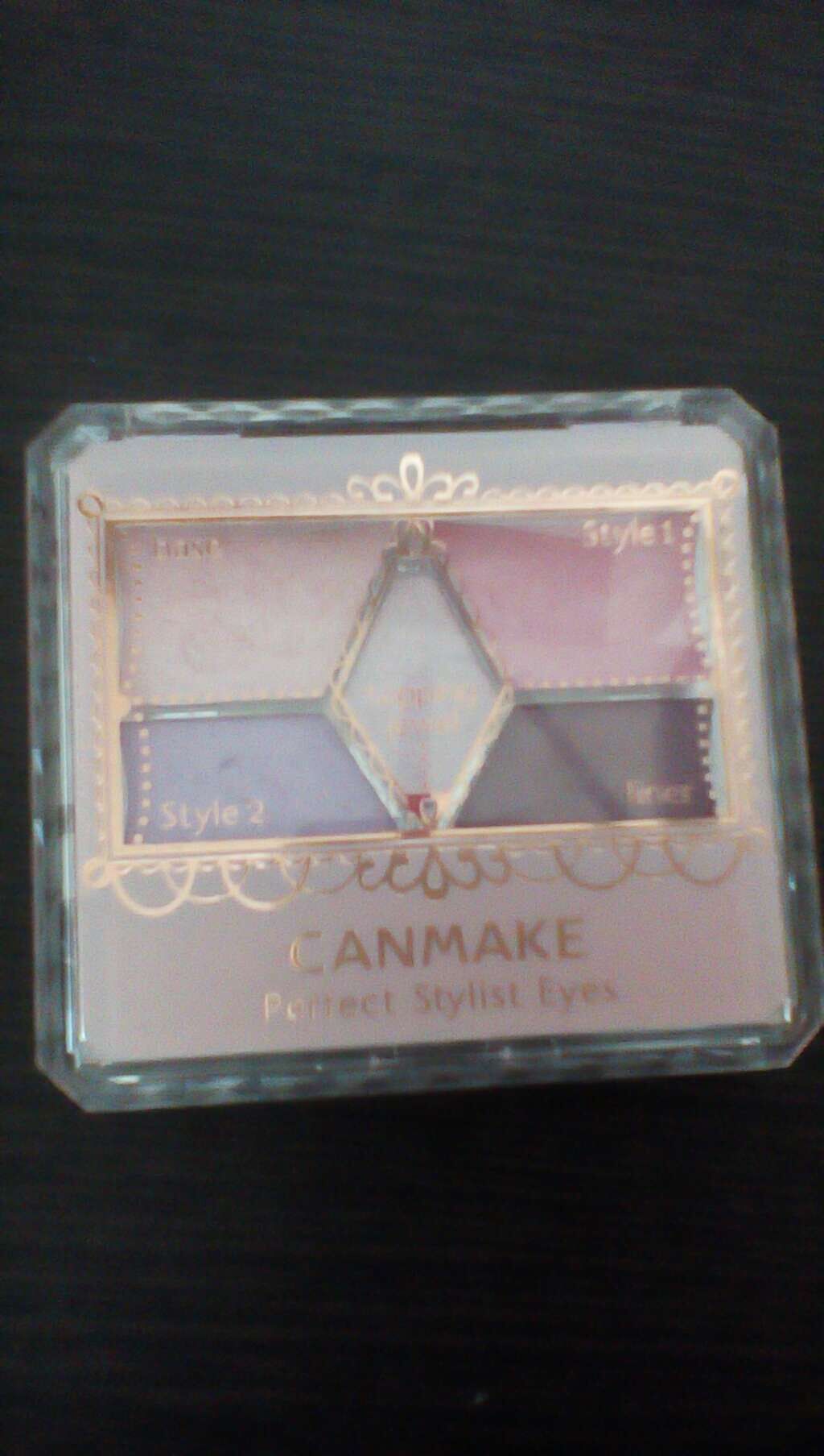 【旧品】パーフェクトスタイリストアイズ/キャンメイク/アイシャドウパレットを使ったクチコミ(1枚目)