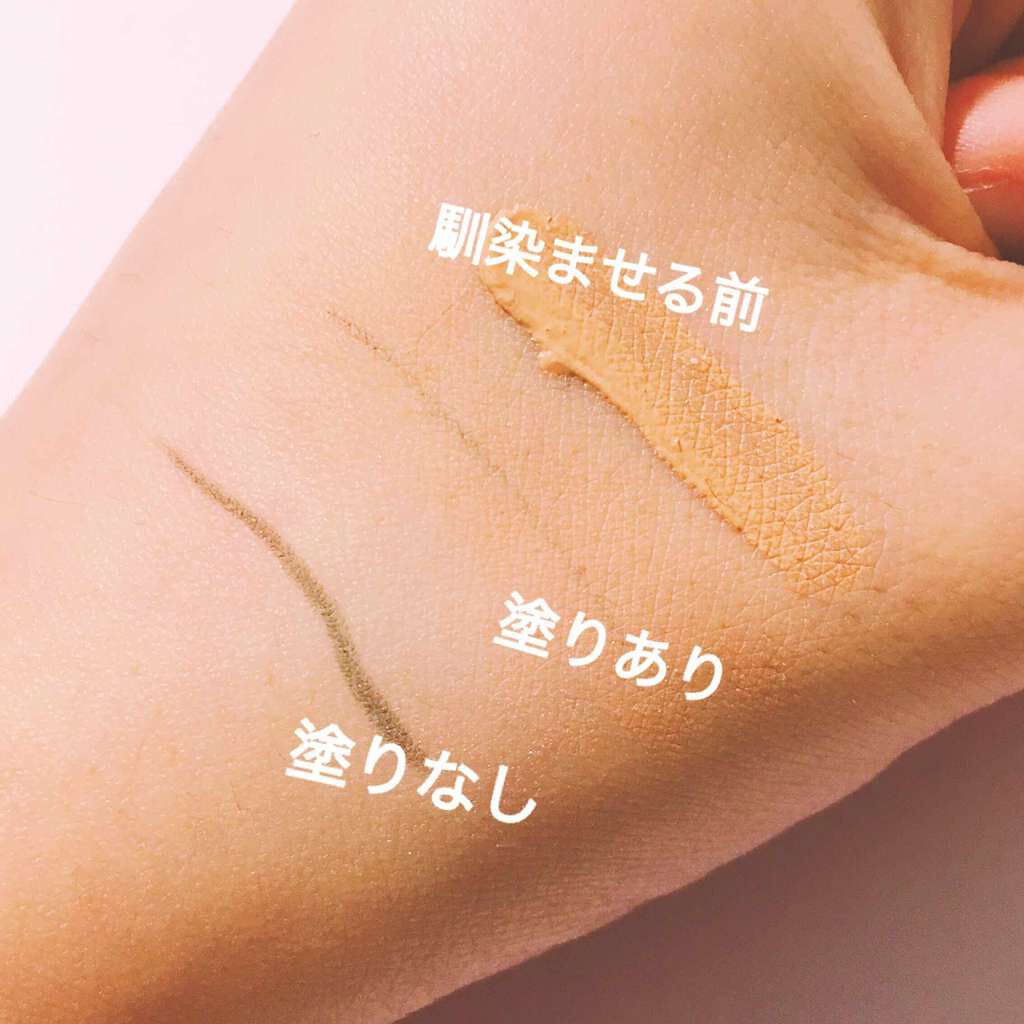 エスポルール コンシーラー&ハイライト/エスポルール/リキッドコンシーラーを使ったクチコミ(2枚目)