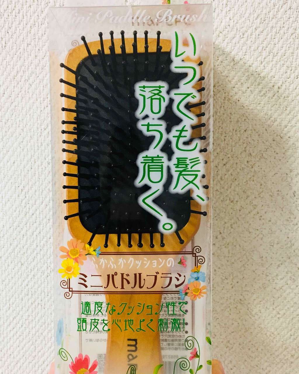 ふかふかクッションのミニパドルブラシ/マペペ/ヘアブラシを使ったクチコミ(1枚目)