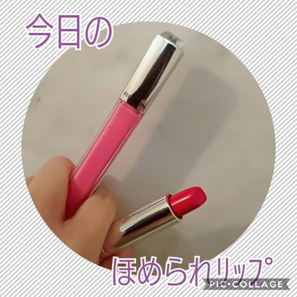 ウルトラ HD リップ ラッカー/REVLON/口紅を使ったクチコミ(1枚目)