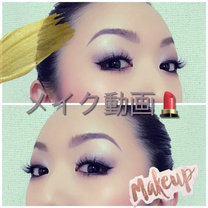 無印良品 アイカラー(4色タイプ)(旧)のクチコミ「💁🏼無印良品のアイカラーがよい。💁🏼
※2枚目以降は動画🚨
普段メイクに使っている
無印良品.....」(1枚目)