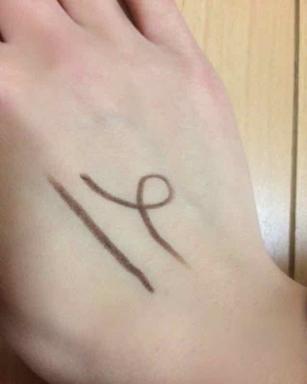 ジェルラインアーティスト/キャンメイク/ジェルアイライナーを使ったクチコミ(2枚目)