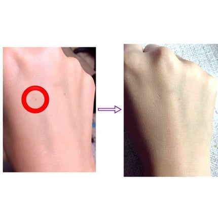 カバーパーフェクション チップコンシーラー/the SAEM/リキッドコンシーラーを使ったクチコミ(2枚目)