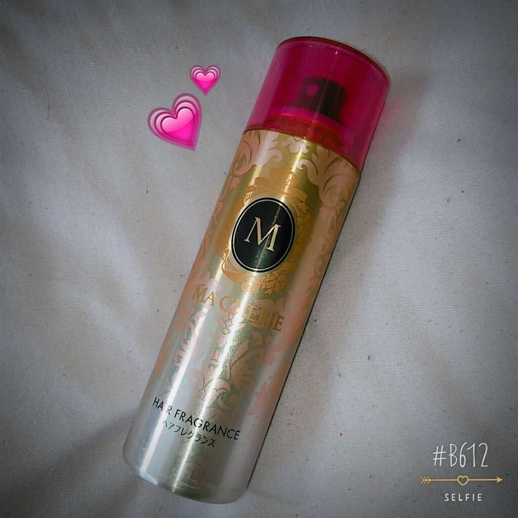 ヘアフレグランス EX/MACHERIE/プレスタイリング・寝ぐせ直しを使ったクチコミ(1枚目)