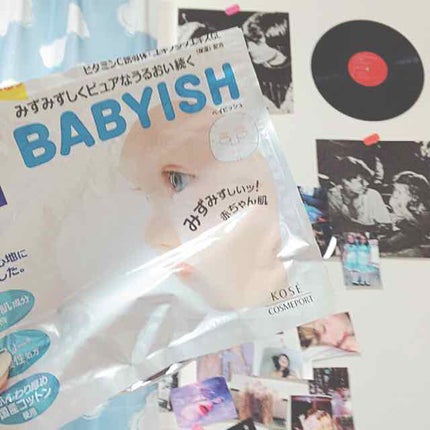 クリアターン ベイビッシュ うるおいマスク/クリアターン/シートマスク・パックを使ったクチコミ(1枚目)