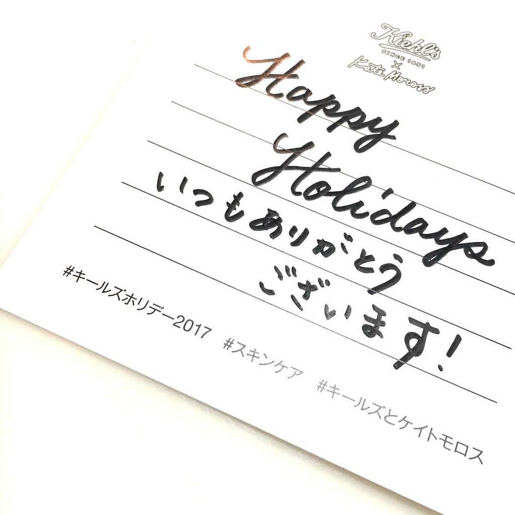 キールズ リップ バーム No.1/Kiehl's/リップバームを使ったクチコミ(4枚目)
