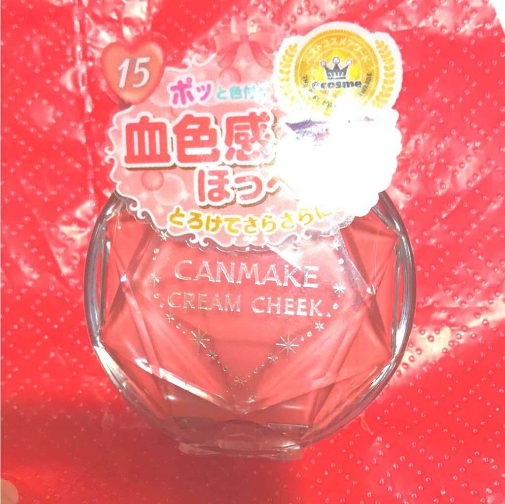 クリームチーク/キャンメイク/ジェル・クリームチークを使ったクチコミ(1枚目)