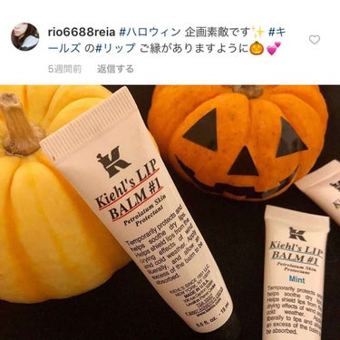 キールズ リップ バーム No.1 ミント/Kiehl's/リップケア・リップクリームを使ったクチコミ（2枚目）