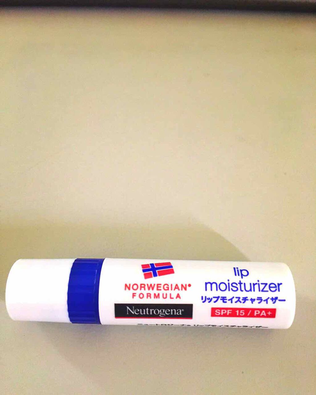 ニュートロジーナ ノルウェーフォーミュラ リップモイスチャライザー/Neutrogena/リップクリームを使ったクチコミ（1枚目）