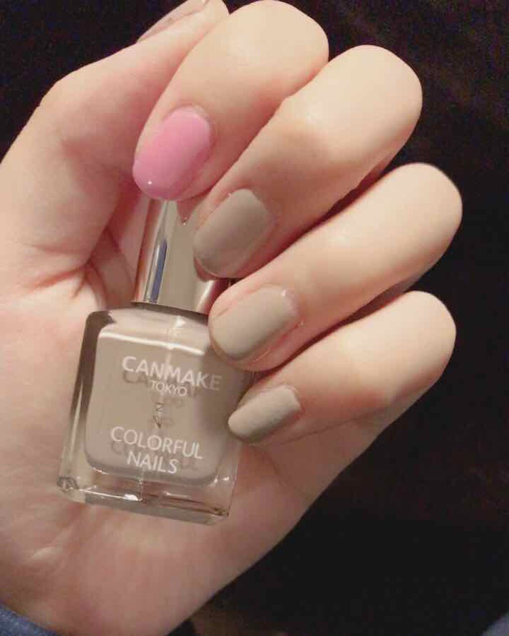カラフルネイルズ/キャンメイク/マニキュアを使ったクチコミ(1枚目)