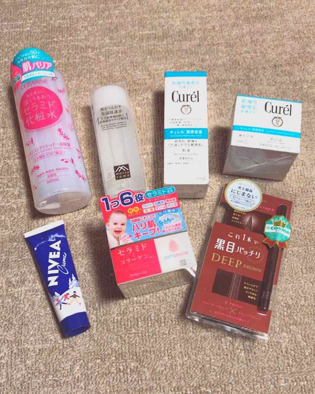 ニベアクリーム ニベアを使った口コミ 究極のセラミド乾燥対策 By うみ 乾燥肌 10代後半 Lips