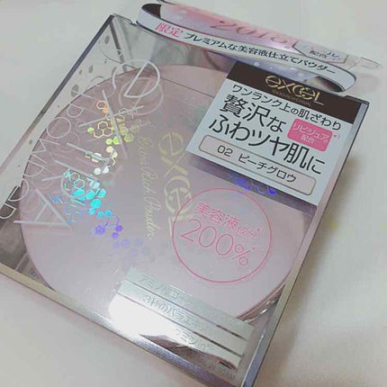 エクストラリッチパウダー/excel/ルースパウダーを使ったクチコミ(1枚目)