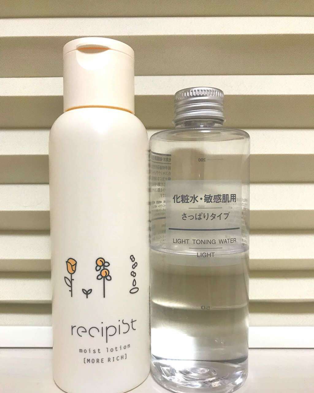 しっかりうるおう化粧水(MORE RICH)/レシピスト/化粧水を使ったクチコミ(2枚目)