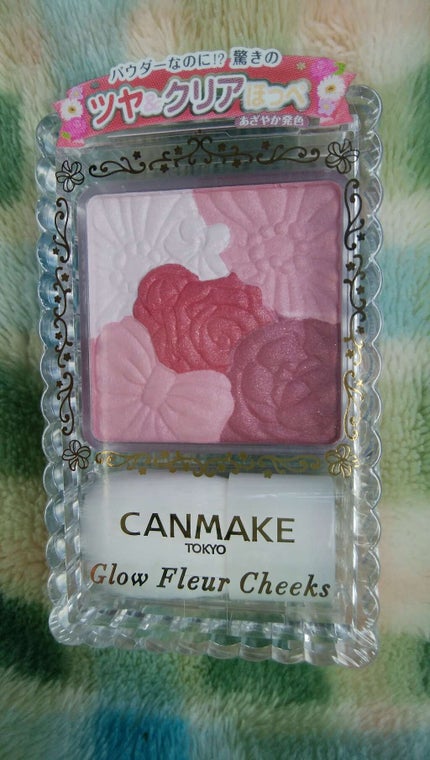 グロウフルールチークス/キャンメイク/パウダーチークを使ったクチコミ(1枚目)