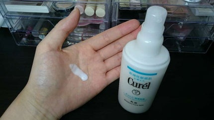 潤浸保湿 乳液/キュレル/乳液を使ったクチコミ(2枚目)