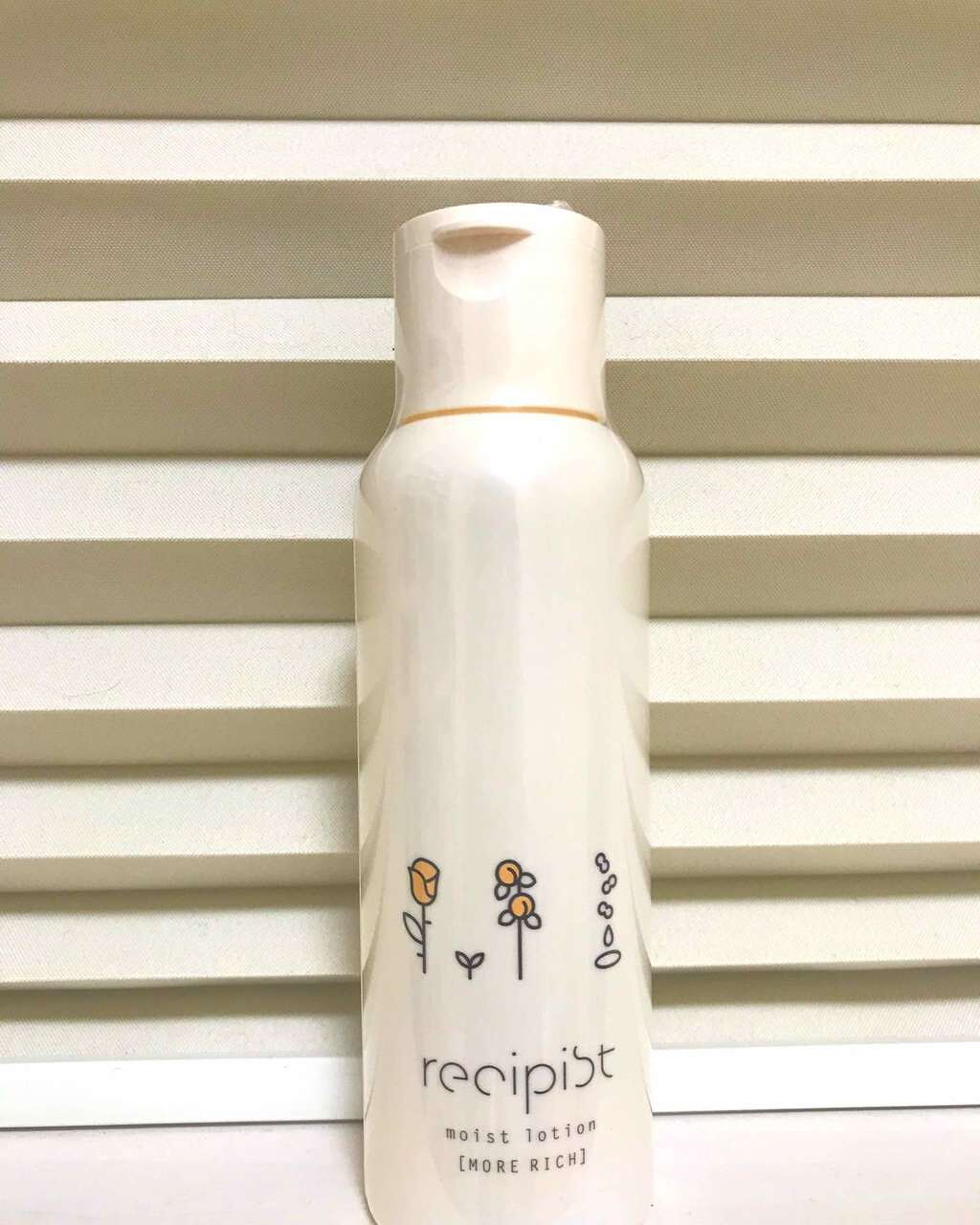しっかりうるおう化粧水(MORE RICH)/レシピスト/化粧水を使ったクチコミ(1枚目)