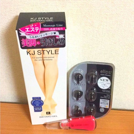 38°C / 99°F リップトリートメント (リップ美容液)/UZU BY FLOWFUSHI/リップケアを使ったクチコミ(1枚目)