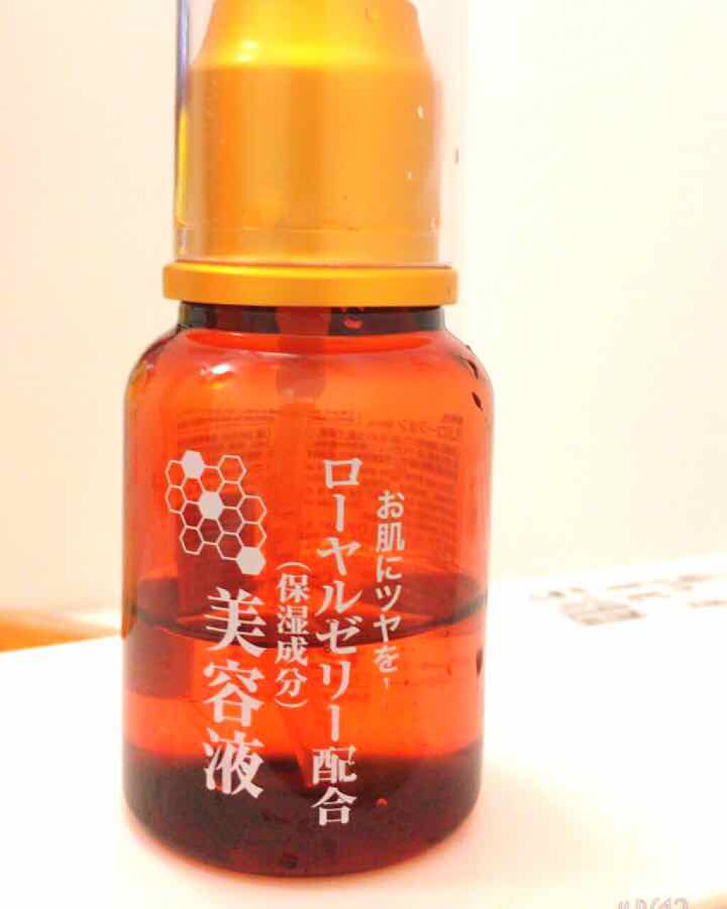 ローヤルゼリー配合 栄養ローション/DAISO/美容液を使ったクチコミ（1枚目）