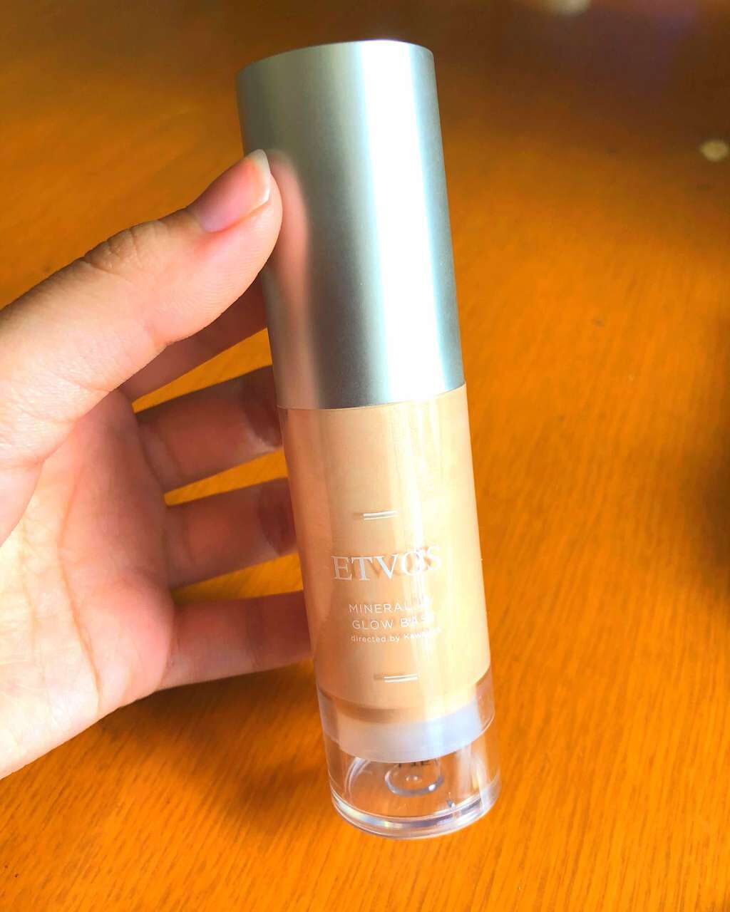 ミネラルUVグロウベース/エトヴォス/化粧下地を使ったクチコミ(1枚目)