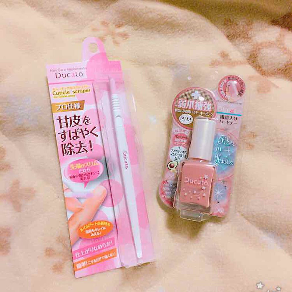 ファイバーインハードナーEX/デュカート/オールインワンネイルを使ったクチコミ(2枚目)