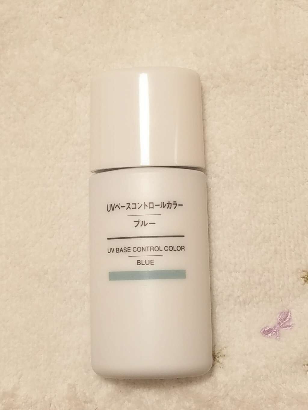 UVベースコントロールカラー SPF 50+・PA+++（旧）/無印良品/化粧下地を使ったクチコミ（1枚目）