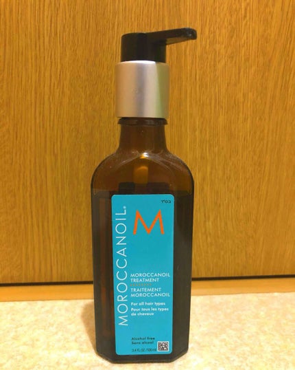 モロッカンオイル トリートメント/モロッカンオイル/ヘアオイルを使ったクチコミ(1枚目)