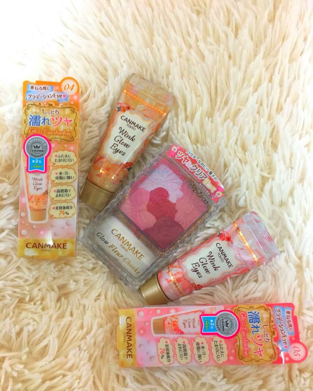 ウィンクグロウアイズ/キャンメイク/ジェル・クリームアイシャドウを使ったクチコミ（1枚目）