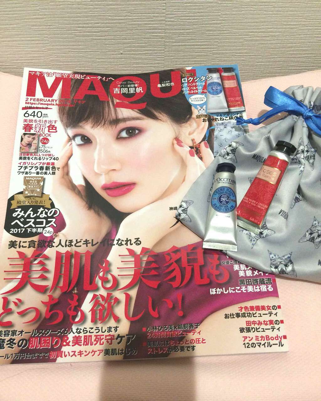 ローズ ベルベットハンド＆ネイルクリーム/L'OCCITANE/ハンドクリームを使ったクチコミ（1枚目）