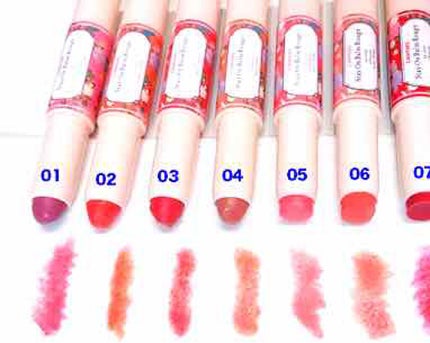 ステイオンバームルージュ/キャンメイク/口紅を使ったクチコミ(1枚目)