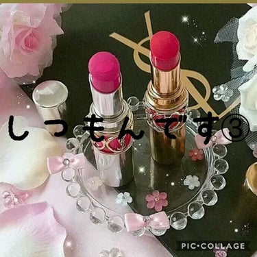 🍒なちぃ🍒 on LIPS 「ピンクメイクのポイントを教えてください！私はピンクっぽいメイク..」（1枚目）