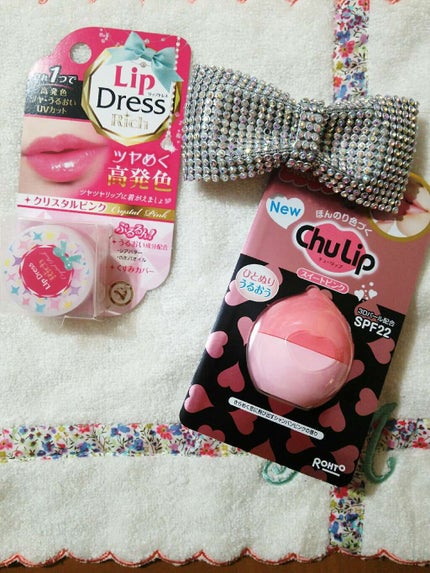 リップドレスリッチ/メンターム/リップバームを使ったクチコミ(1枚目)