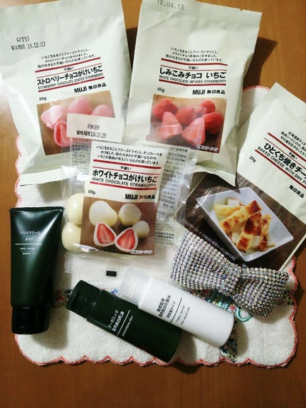 敏感肌用薬用美白化粧水/無印良品/化粧水を使ったクチコミ(1枚目)