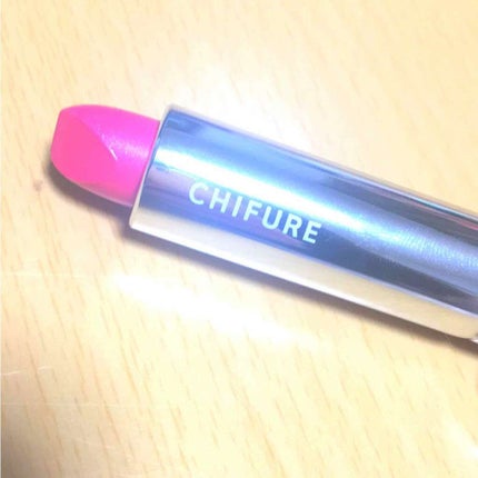 口紅(詰替用)/ちふれ/口紅を使ったクチコミ(1枚目)