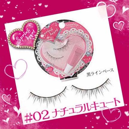 スプリングハート アイラッシュ/スプリングハート/つけまつげを使ったクチコミ(1枚目)