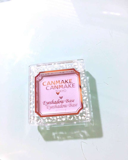 アイシャドウベース/キャンメイク/アイシャドウベースを使ったクチコミ(1枚目)