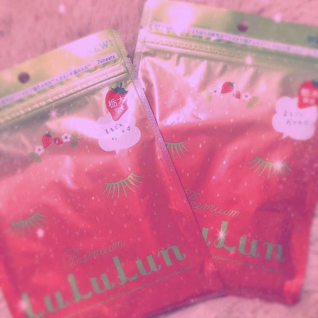 新しいお土産の定番♡ご当地ルルルンまとめ〜北海道・栃木・京都編〜のサムネイル