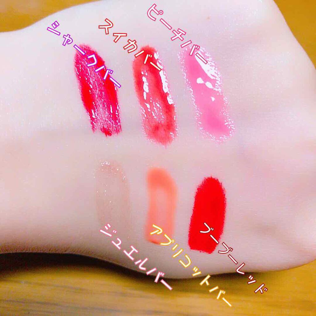 ディアダーリン ウォータージェルティント (アイスティント)/ETUDE/口紅を使ったクチコミ(2枚目)