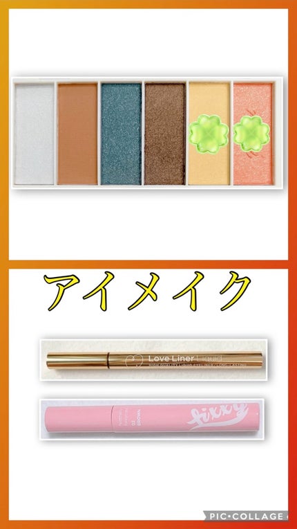 miia 6色アイシャドウ/DAISO/アイシャドウパレットの人気ショート動画