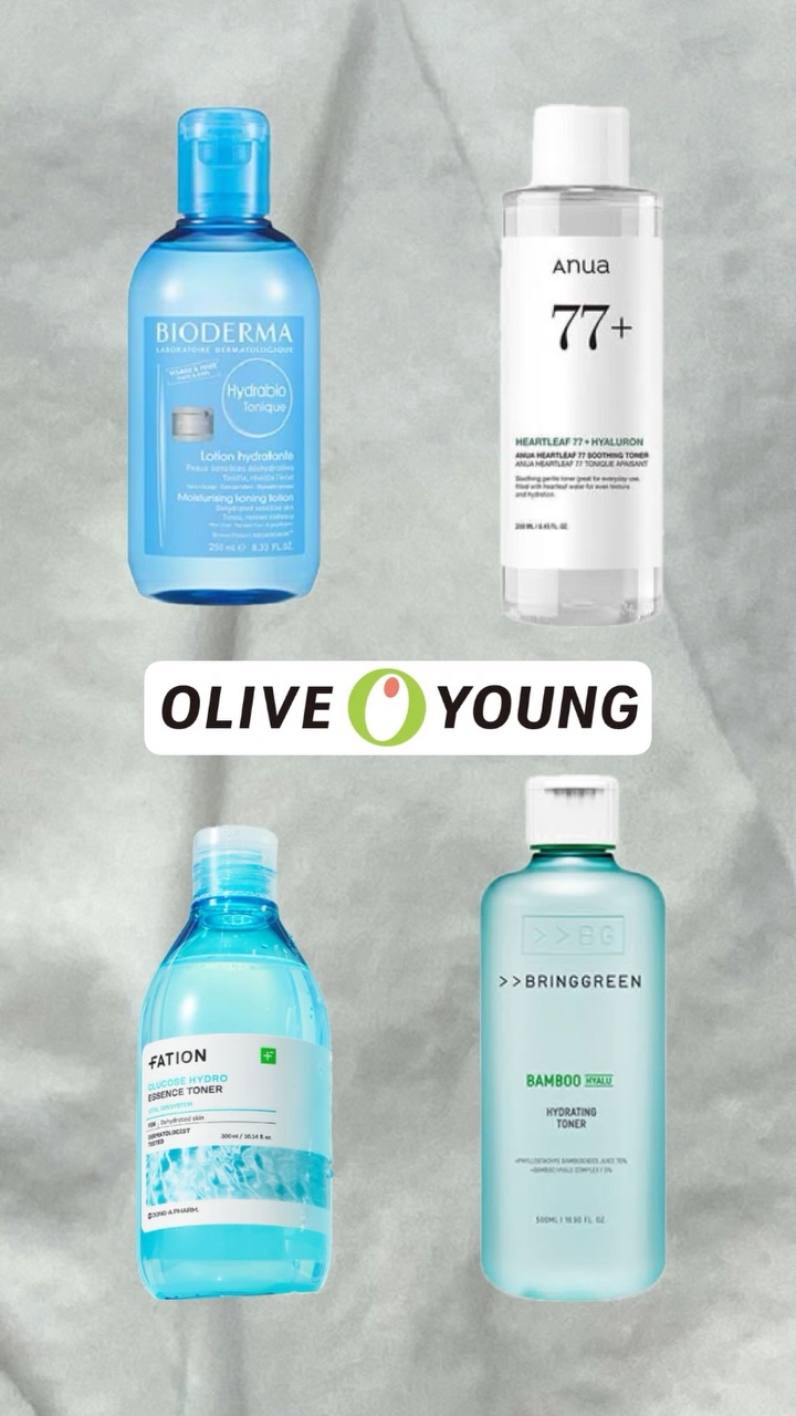 イドラビオ モイスチャライジングローション/ビオデルマ/化粧水を使ったクチコミ（1枚目）