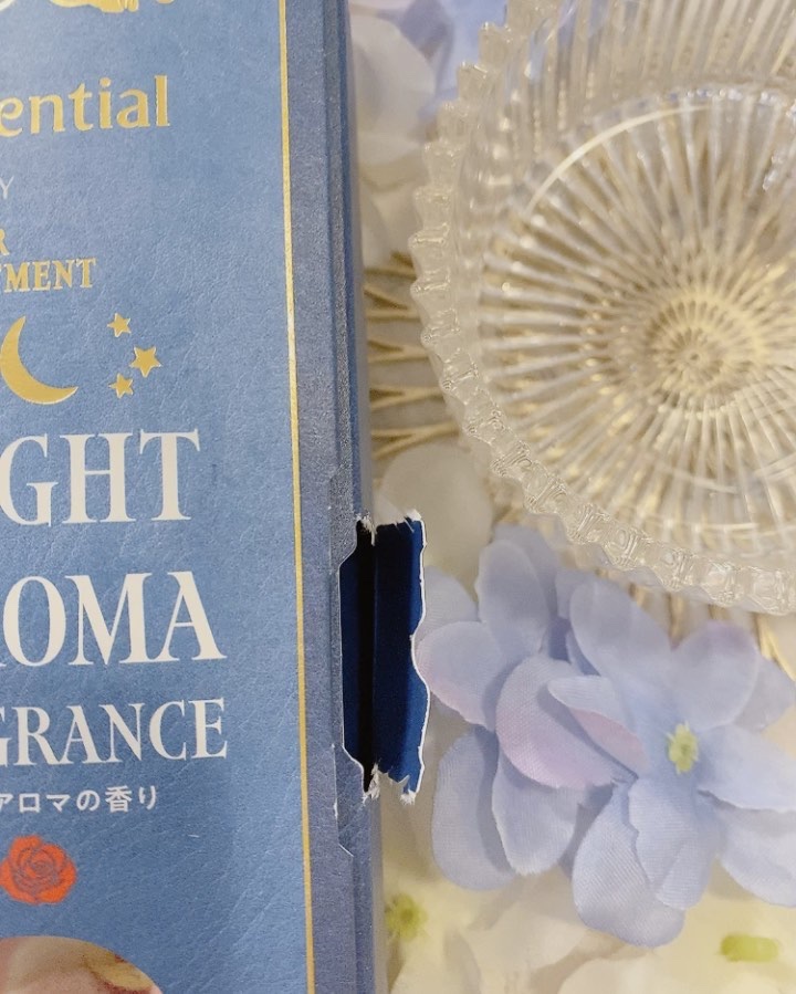 エッセンシャル プレミアム ウォータートリートメント EXスムース/エッセンシャル/アウトバストリートメントを使ったクチコミ（2枚目）