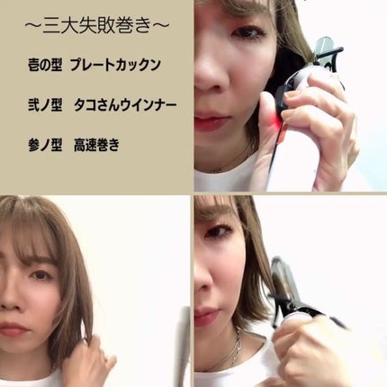 bojico original/bojico/ヘアワックス・クリームを使ったクチコミ(2枚目)