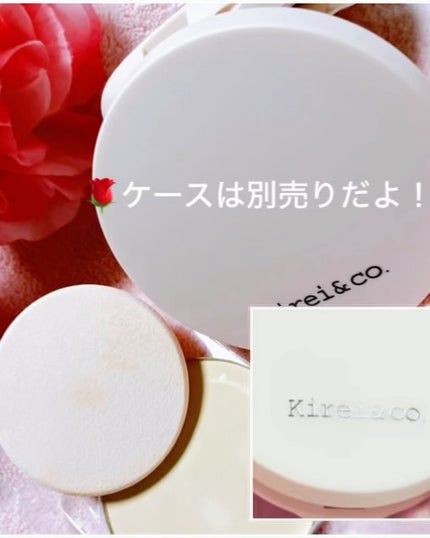 パウダーファンデーション/Kirei&co./パウダーファンデーションを使ったクチコミ(2枚目)