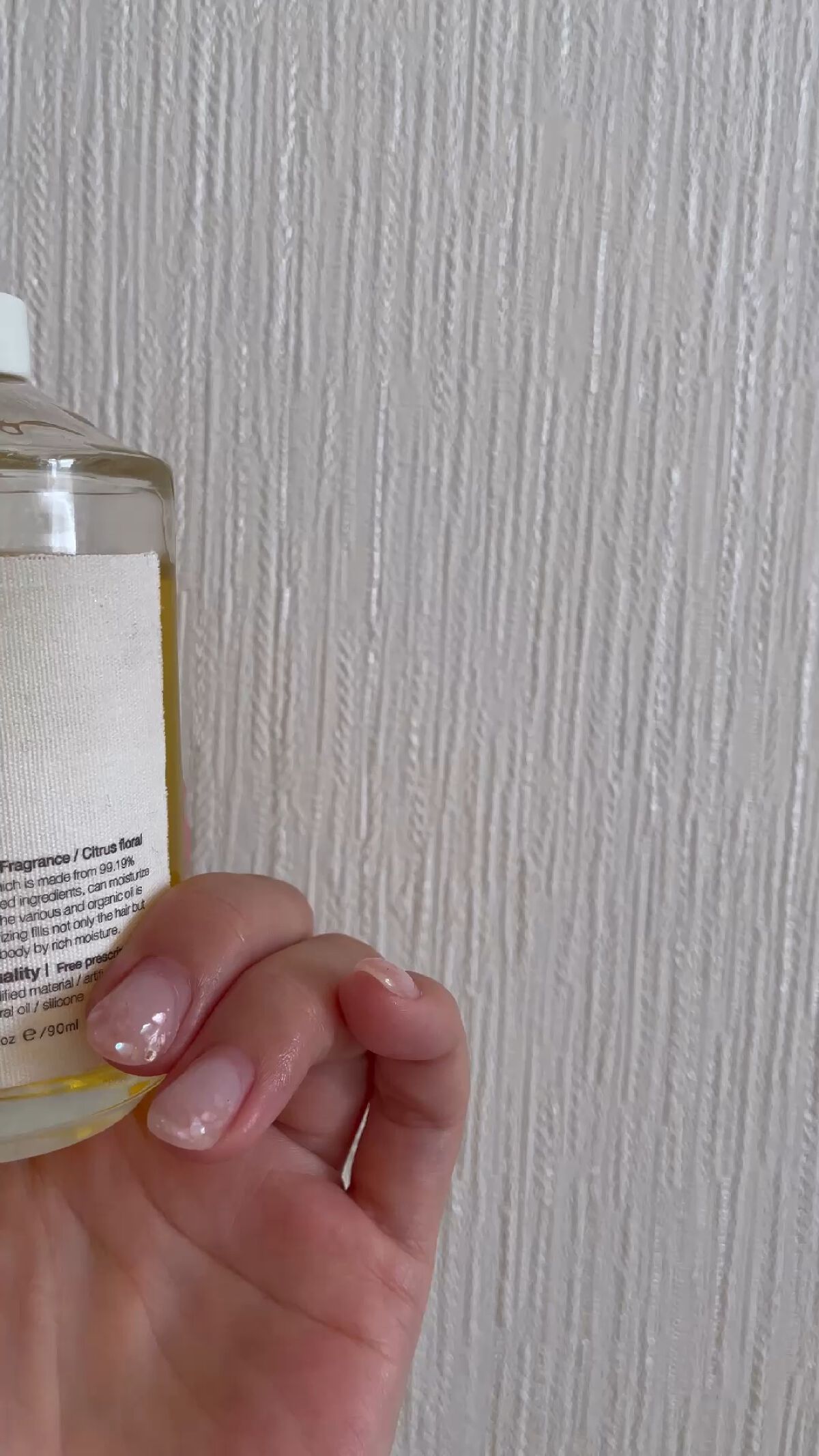 トラック オイル/track/ヘアオイルを使ったクチコミ（1枚目）