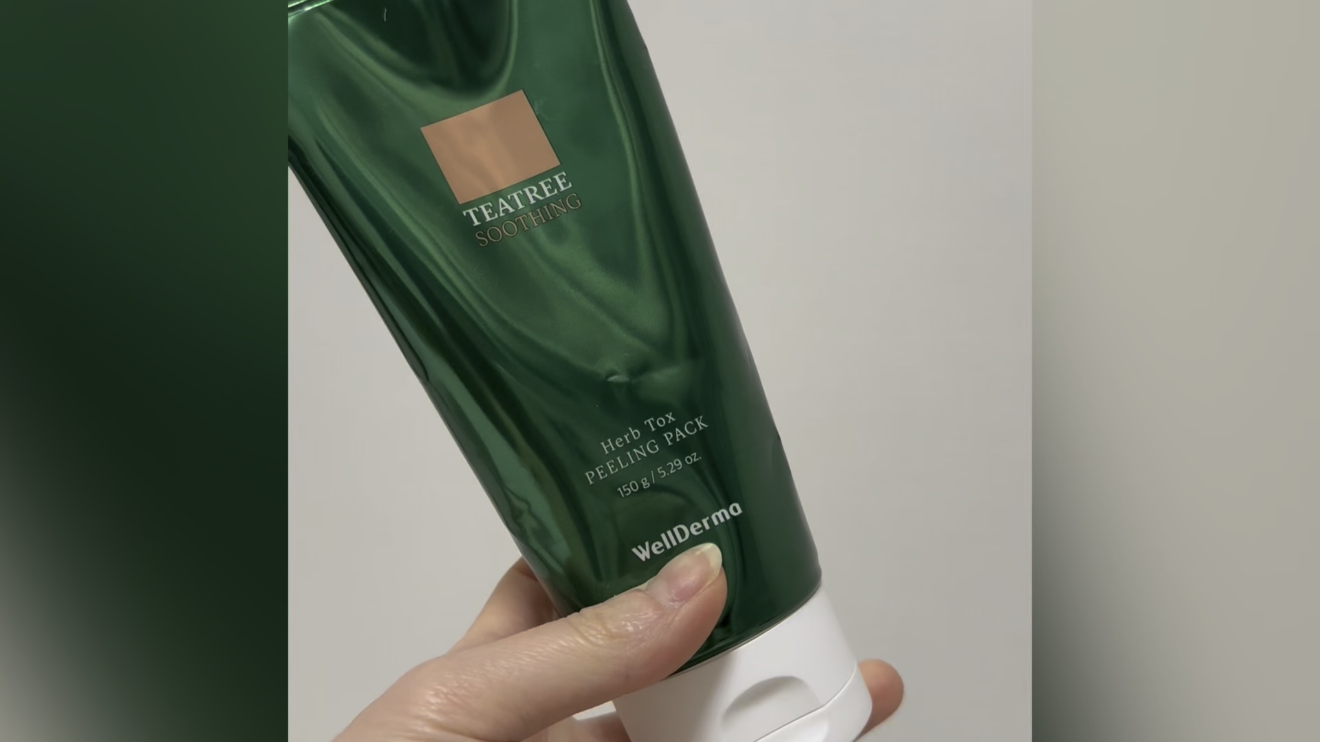 ティーツリーハーブピーリングパック/WellDerma/洗い流すパック・マスクの人気ショート動画