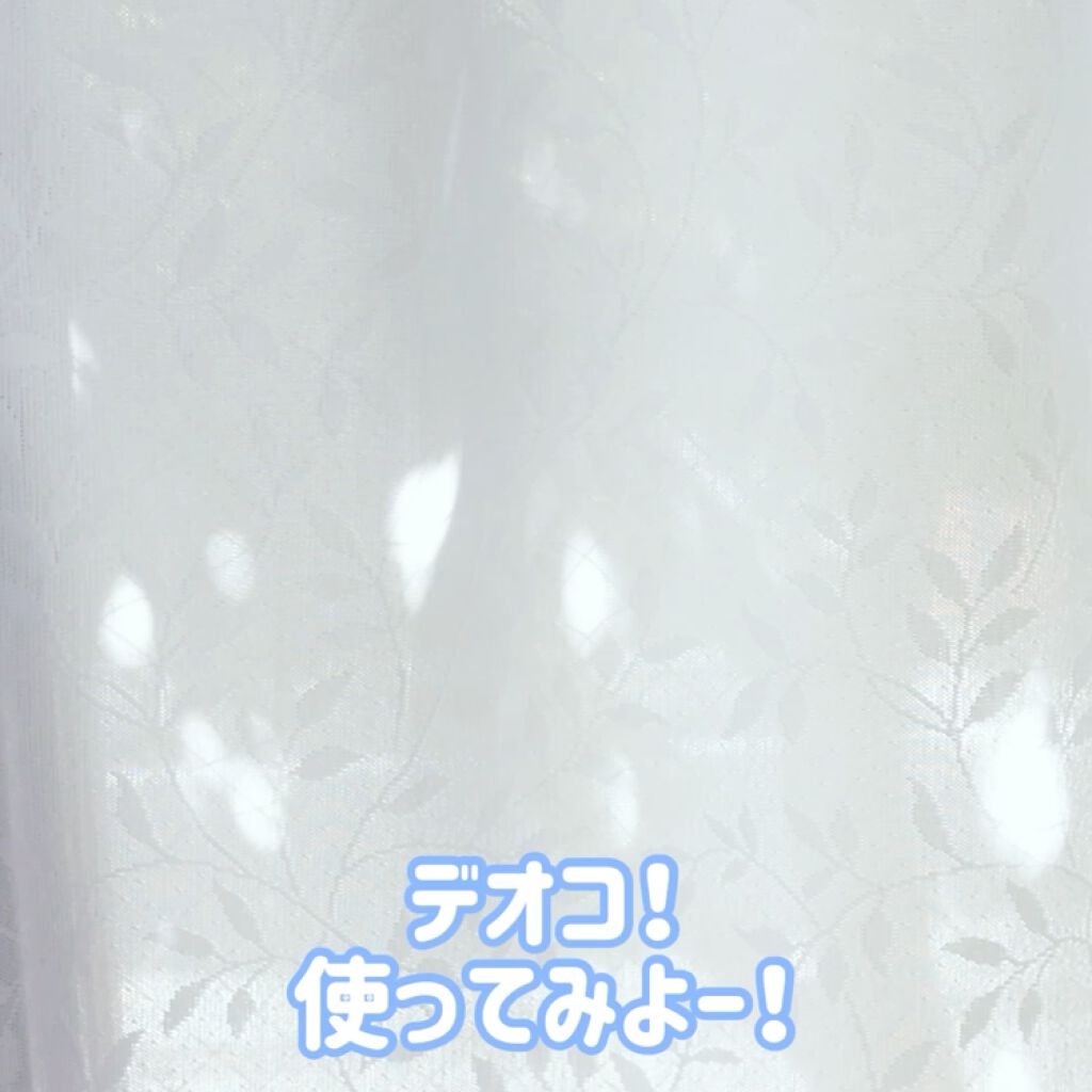 薬用デオドラントスプレー/DEOCO(デオコ)/デオドラント・制汗剤の動画クチコミ5つ目